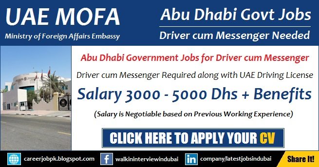Abu Dhabi Government Jobs