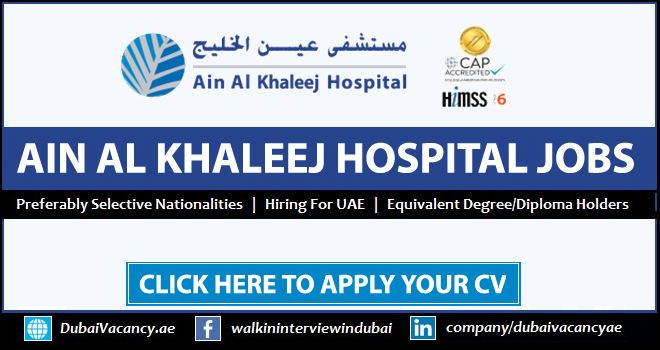 Ain Al Khaleej Hospital Careers