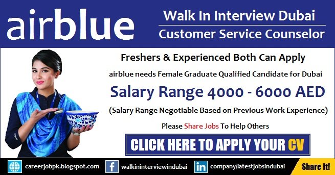 Air Blue Customer Service Jobs