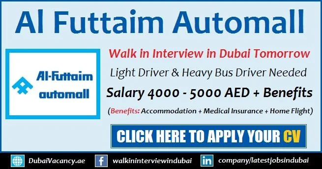 Al Futtaim Automall Careers