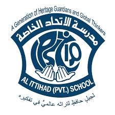 Al Ittihad Private School Jumeira