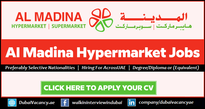 Al Madina Hypermarket Careers 1