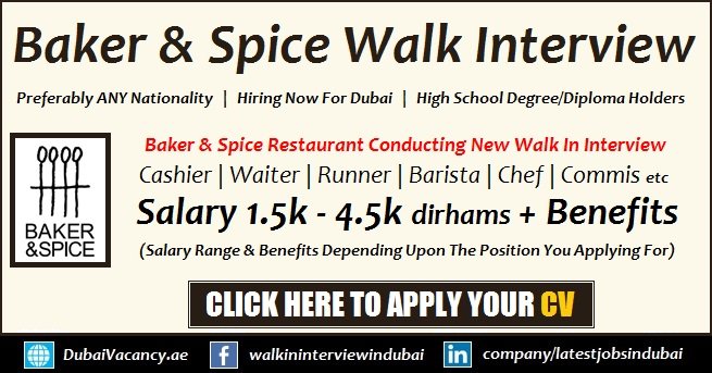 Baker and Spice Jobs
