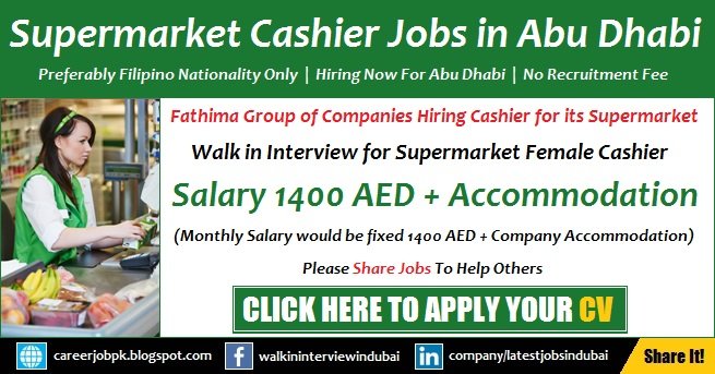 Cashier Jobs in Abu Dhabi