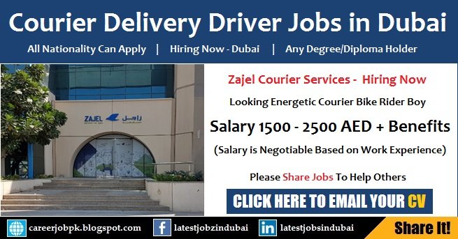 Zajel Courier Driver Jobs