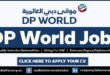 DP World Careers