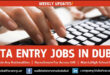 Data Entry Jobs in Dubai