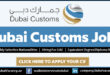 Dubai Customs Careers