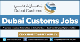 Dubai Customs Careers