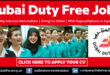 Dubai Duty Free Careers