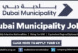 Dubai Municipality Careers