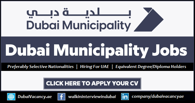 Dubai Municipality Careers 1