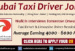 Dubai Taxi Jobs