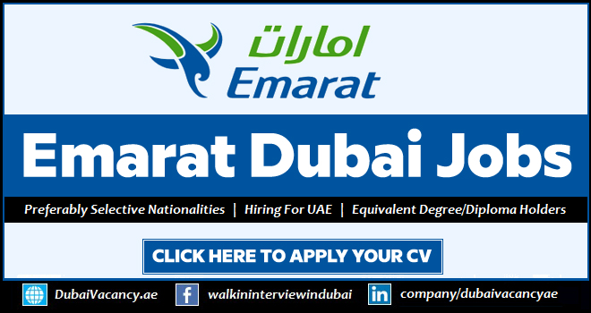 Emarat Careers Emarat Petroleum