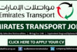 Emirates Transport Careers