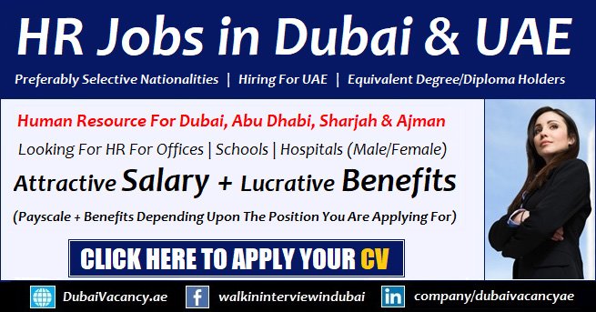 HR Jobs In Dubai RAK 2023 For Indians Pakistanis Nationals