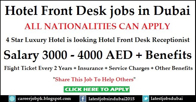 Asfar Hotel Apartment Receptionist Jobs Dubai Hotel Front Desk