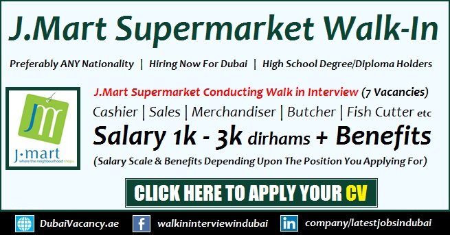 J Mart Supermarket Jobs