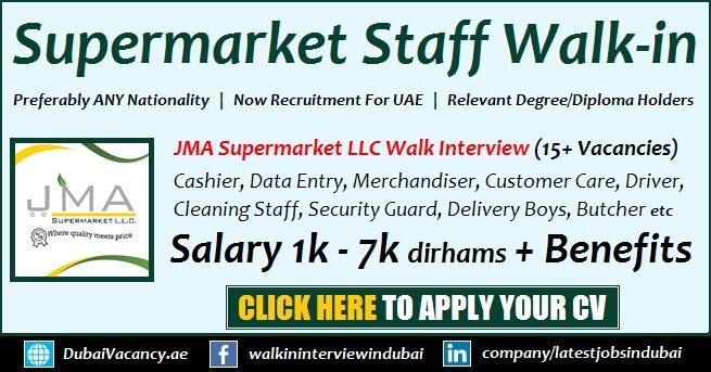 JMA Supermarket Jobs in Dubai