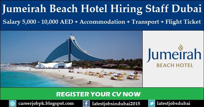 Jumeirah Beach Hotel Careers