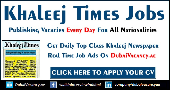 Khaleej Times Jobs 1