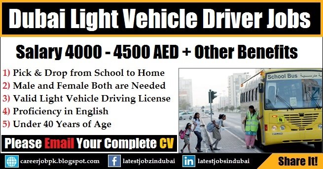 Light Vehicle Driver Jobs in Dubai