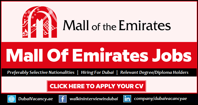 Mall of Emirates Careers 1