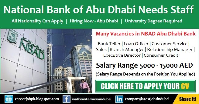 National Bank Of Abu Dhabi Jobs