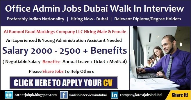 Office Admin Jobs in Dubai 2017