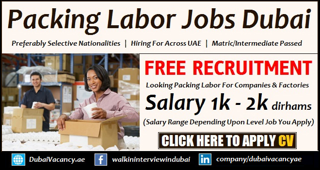 Packing Helper Jobs in Dubai 1