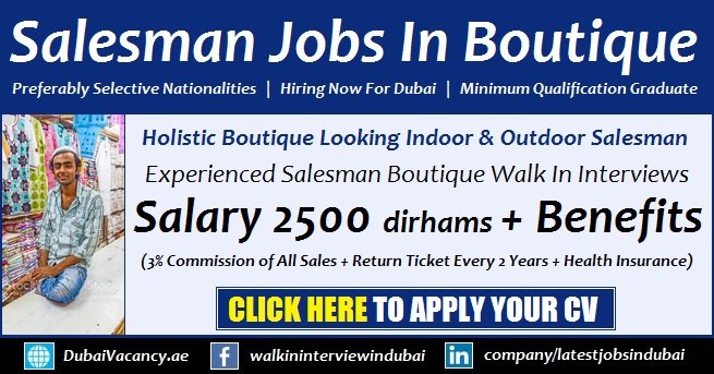 Holistic Boutique Salesman Jobs