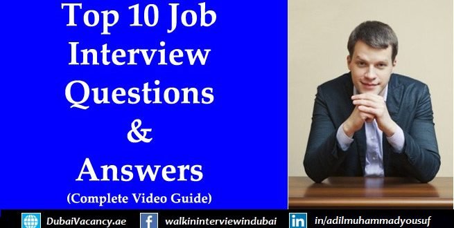 Top 10 Most Common Job Interview Questions and Answers