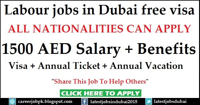 Labour jobs in Dubai free visa