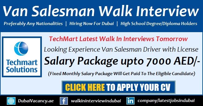 Techmart Dubai Careers